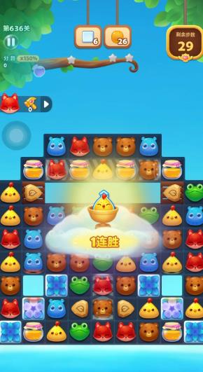 开心消消乐端午节活动粽子版 开心消消乐端午节活动粽子版