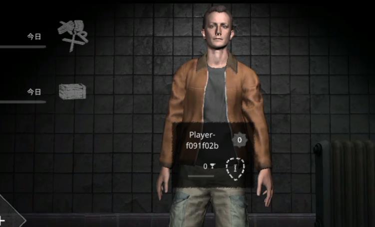 theghost2022最新版(鬼魂)