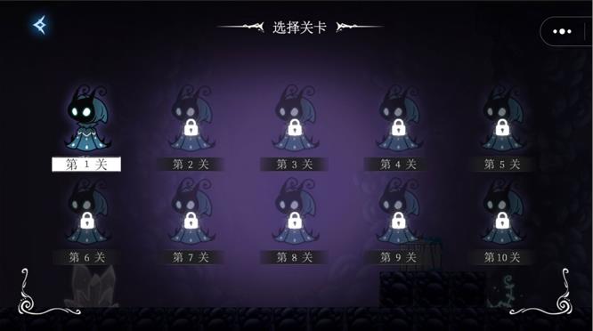 像素骑士元气觉醒游戏下载