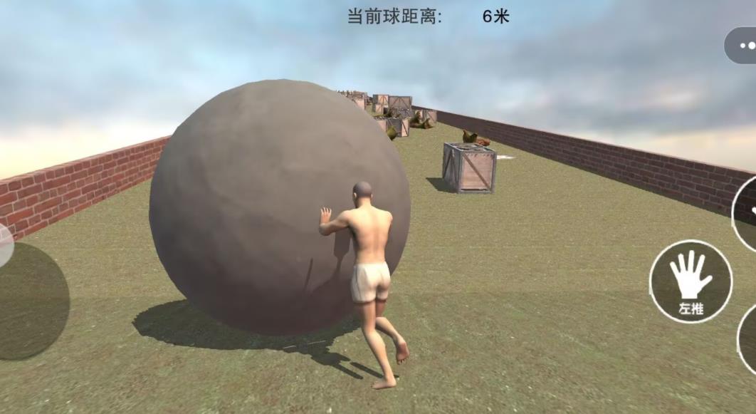 西西弗斯的世界最新版下载