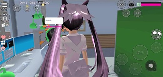 樱花校园模拟器联机版试玩版