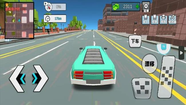 沙盒生存战游戏下载