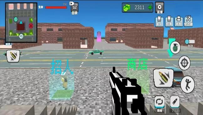 沙盒生存战游戏下载