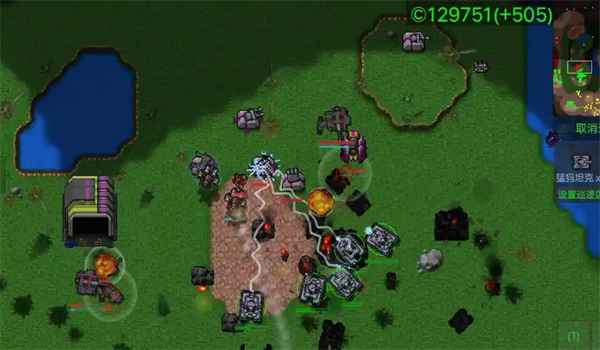 铁锈战争完美模组手游下载 铁锈战争完美模组手游下载