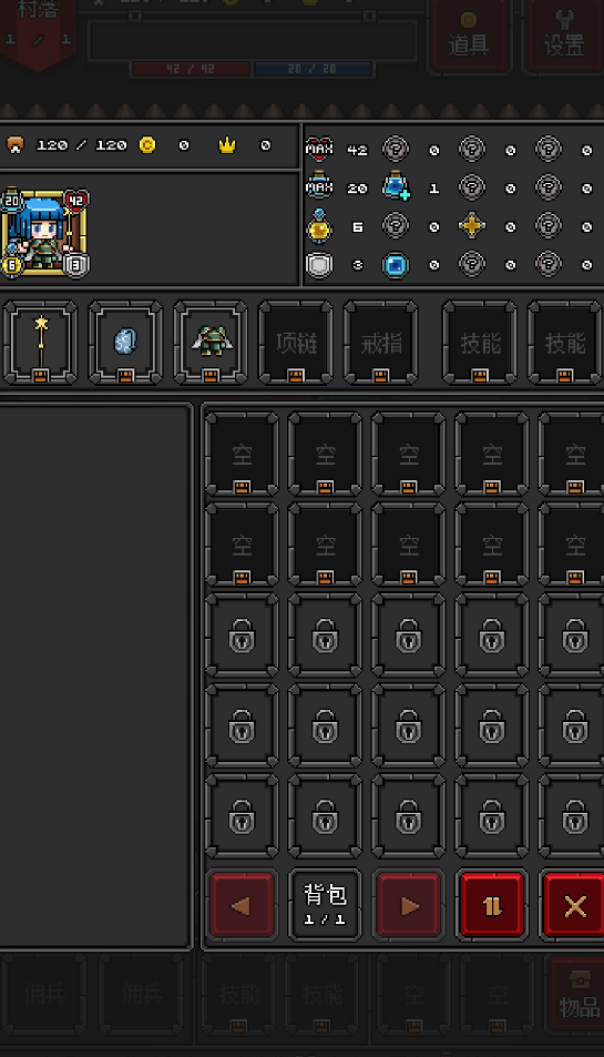 迷你地下城2(PortableDungeon2)