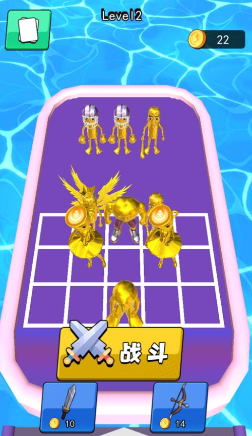 小土豆一起冲最新版下载