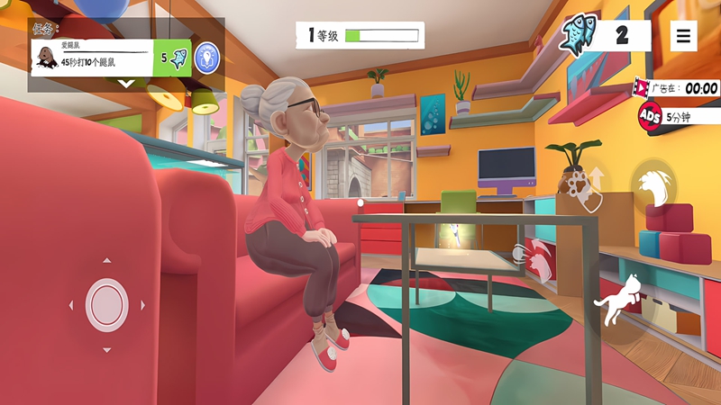 猫咪捣蛋鬼手机版下载