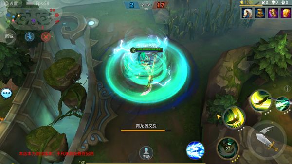 梦三国九游渠道服下载