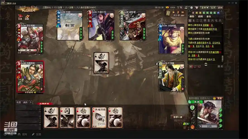 三国杀暑假版官方礼包版 三国杀暑假版官方礼包版