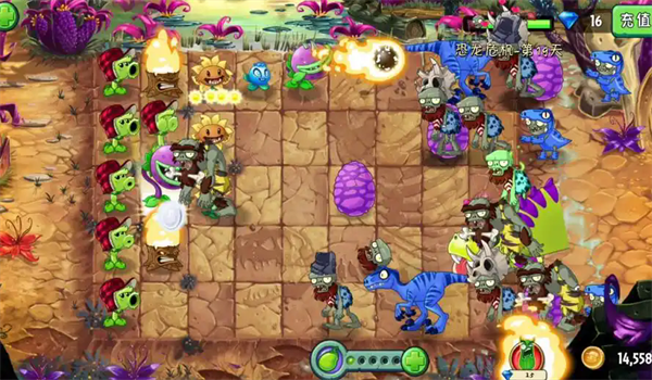 植物大战僵尸2花园战争下载安装