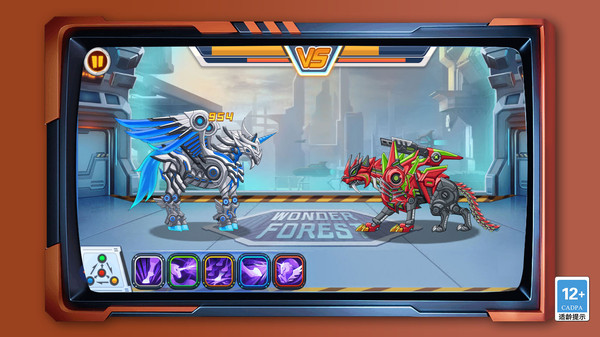 恐龙大冒险最新手机版下载