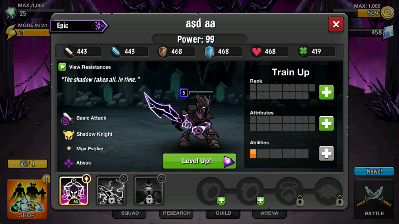 光荣束缚手游下载