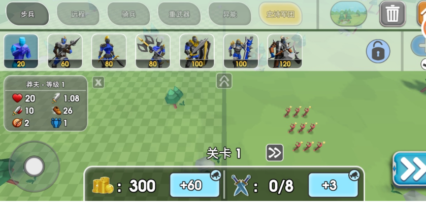 荒野生存无尽挑战