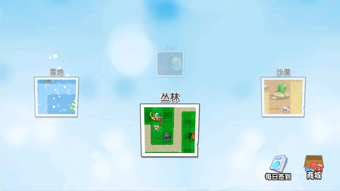 核灾变末世求生手机版下载