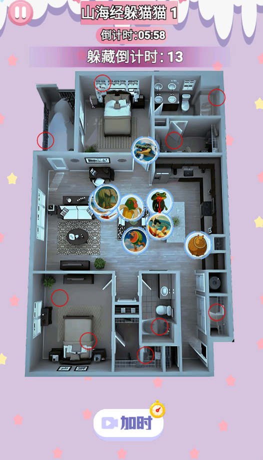 猛鬼入侵躲猫猫游戏下载