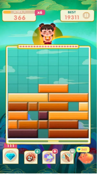 魔术大揭秘游戏下载