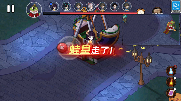 躲猫小达人最新版下载