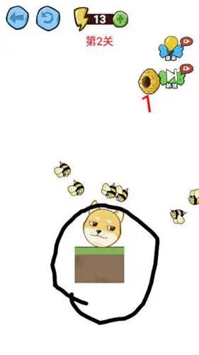 脑洞冒险王游戏下载