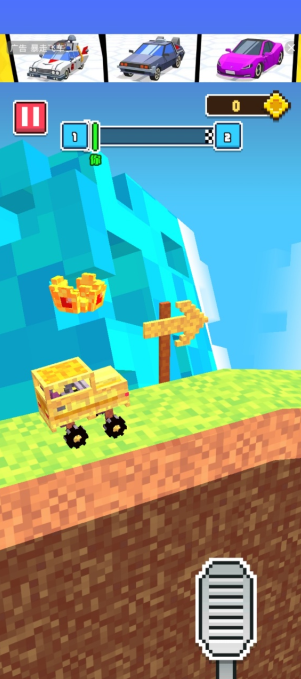 战车方程式游戏下载