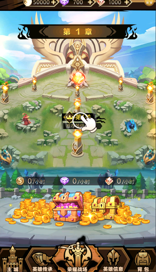 火柴人武斗战游戏下载