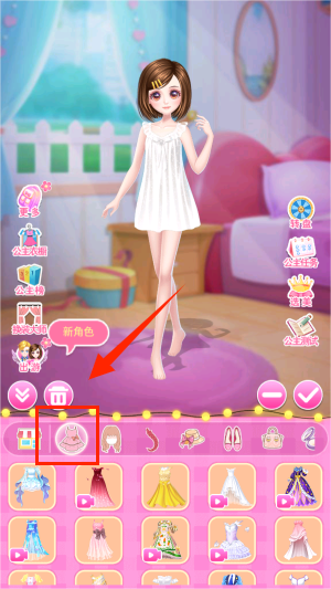 美少女换装日记游戏下载