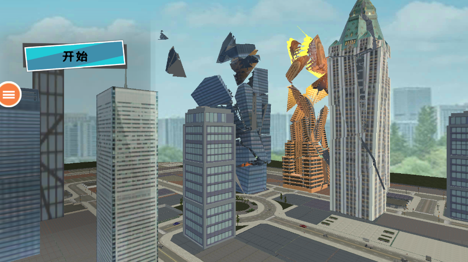 巨人毁灭者游戏下载