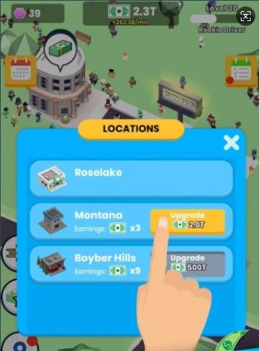 城市车站大亨最新版下载