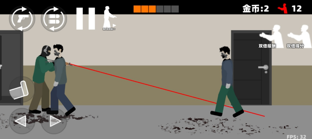 极限生存战争游戏下载