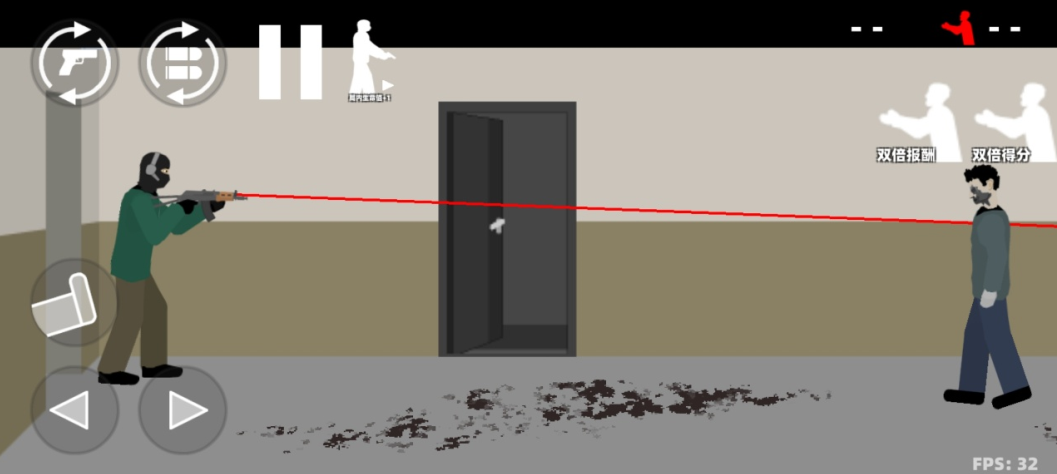 极限生存战争游戏下载