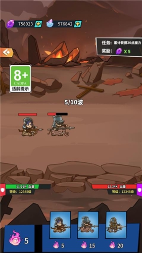 幸福路上的火锅店无限金币不减反增