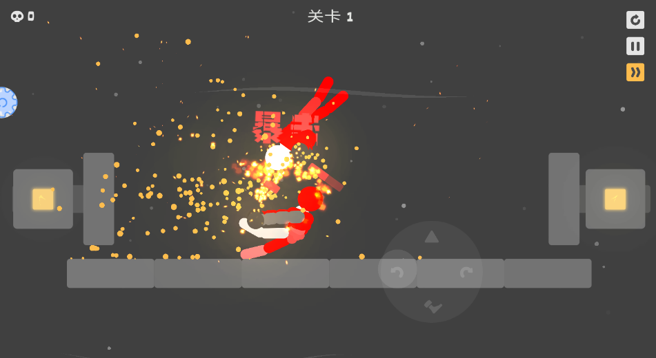 猛男计划游戏下载