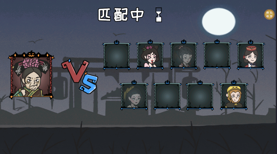 帮她逃跑游戏下载