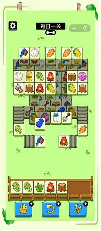 羊了个羊游戏无限道具