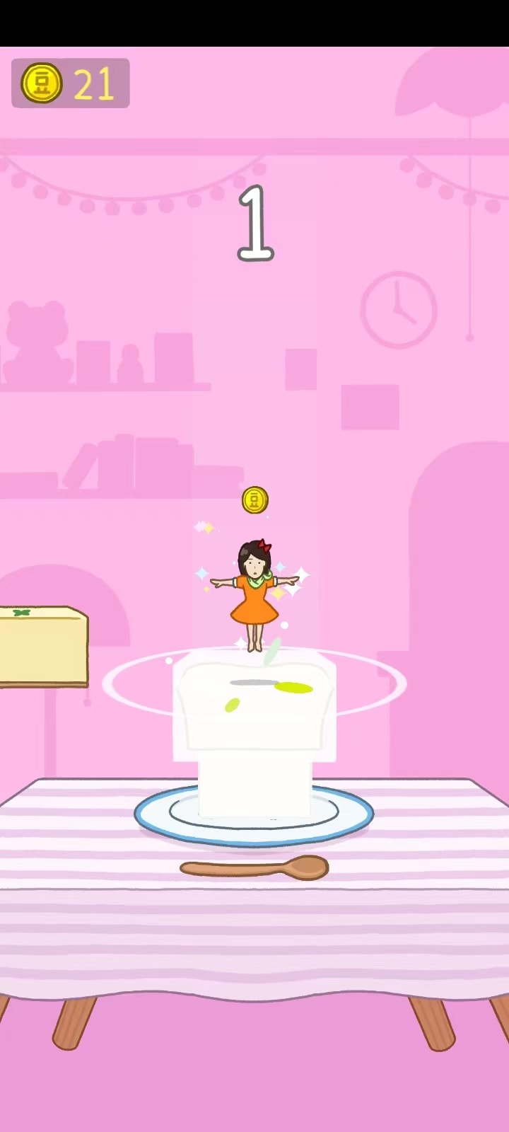 豆腐女孩抖音网红游戏