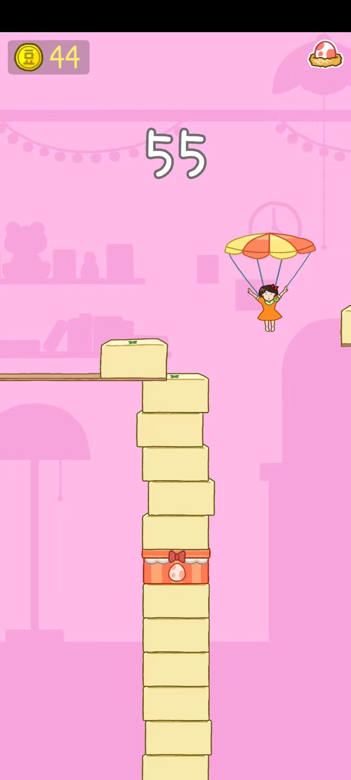 豆腐女孩抖音网红游戏