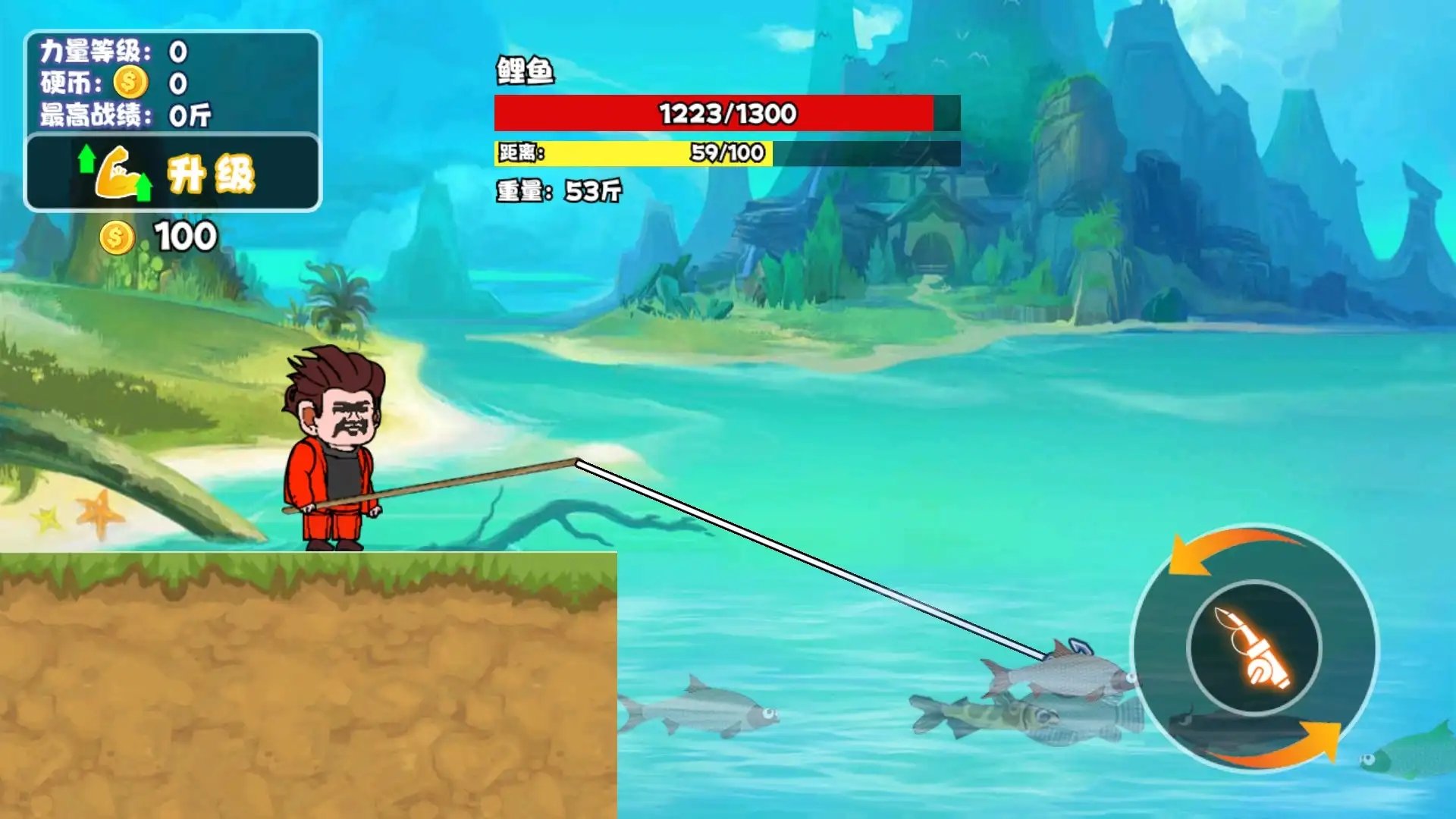 我钓鱼超强游戏下载