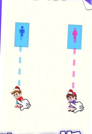 人有三急游戏下载