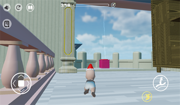 爸爸去哪里了游戏下载