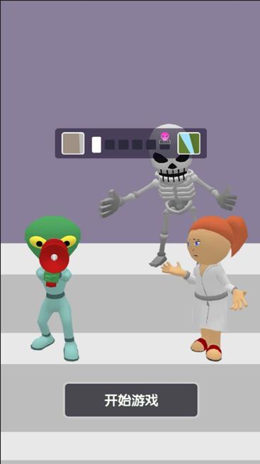 神秘人寻找之谜游戏下载