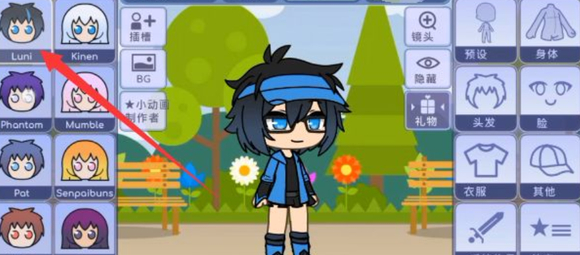 扭蛋人生游戏2025官方正版下载(Gacha Life)