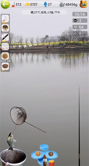 钓鱼看漂2025中文版