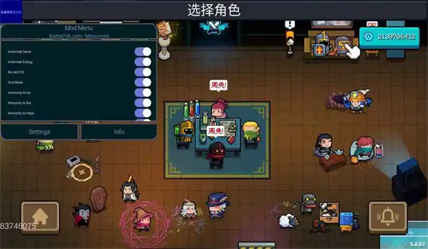 元气骑士国际服无限版下载2025最新版