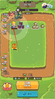 谁是真英雄游戏手机版下载