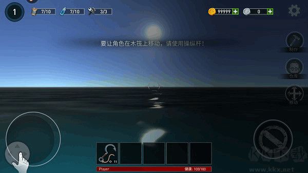 逃出银河系多人联机版