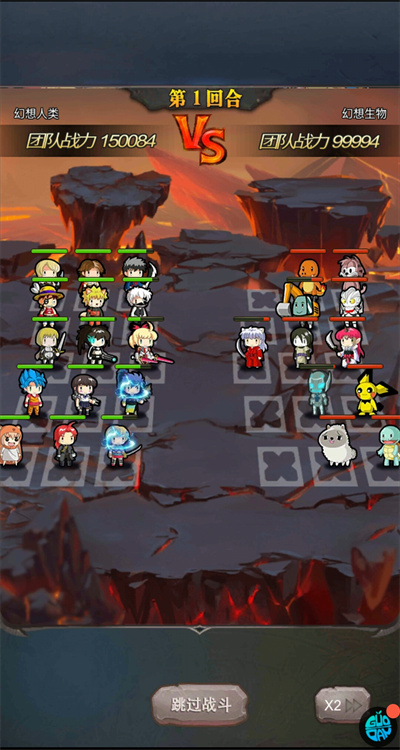 勇者大作战内置0.1折魔性挖矿手游下载 勇者大作战内置0.1折魔性挖矿手游下载