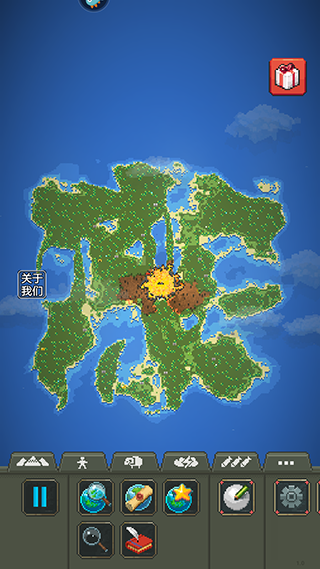 疯狂世界盒子官方版下载