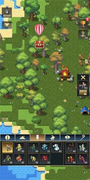 天道创造免广告版手机版下载