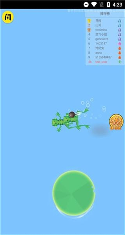 召唤神龙2召唤神凤游戏