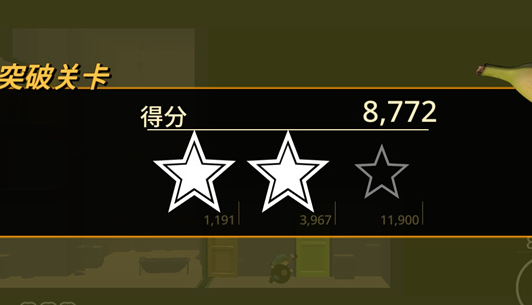 我的朋友佩德罗