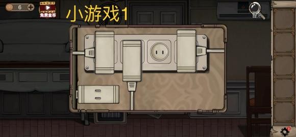 密室逃脱绝境系列8酒店惊魂手游官方下载